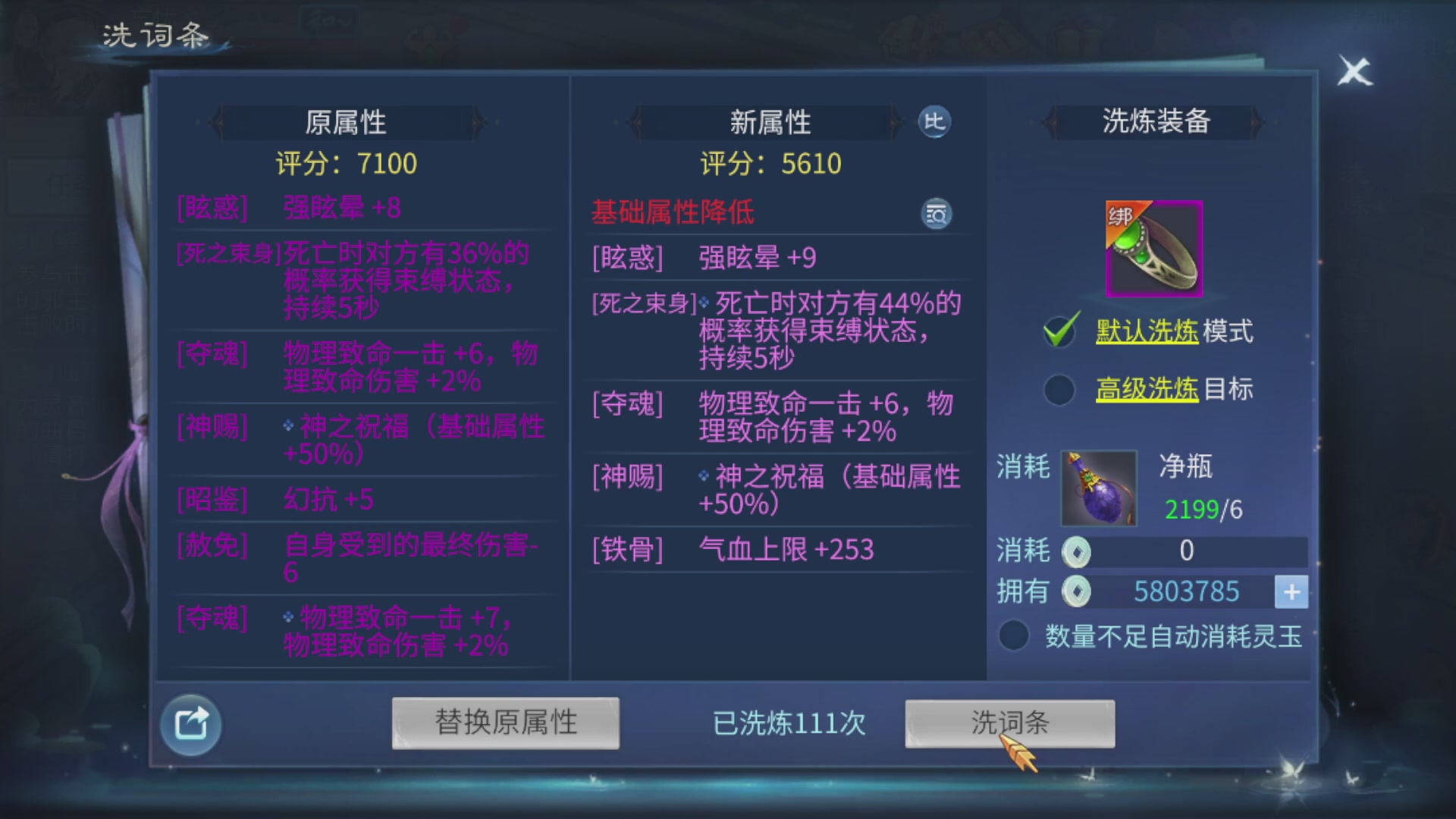 资源超白~