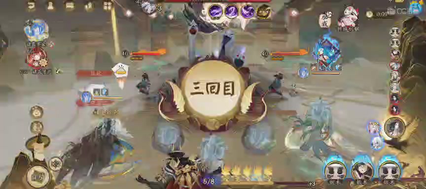 绝版晴明扇投放点