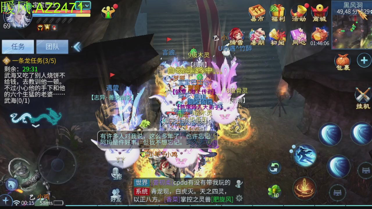 接托管，包强化，背饰打造
