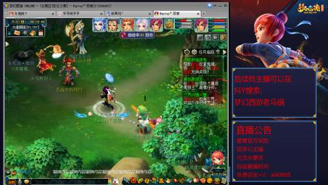 【彩云之南】144难民第609天
