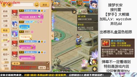 接大海龟活动最后俩天