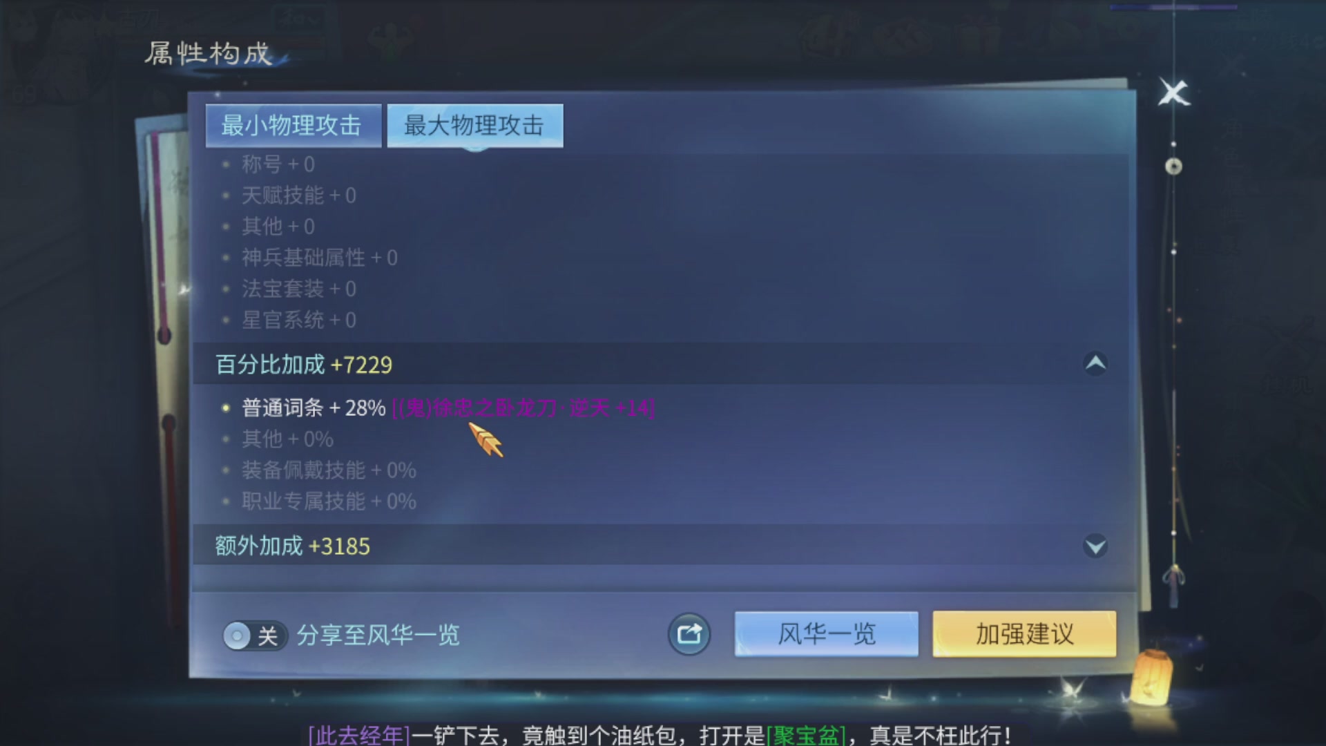 资源超白~