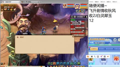 始于声音 忠于才艺