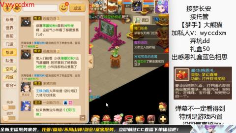 接大海龟活动最后俩天