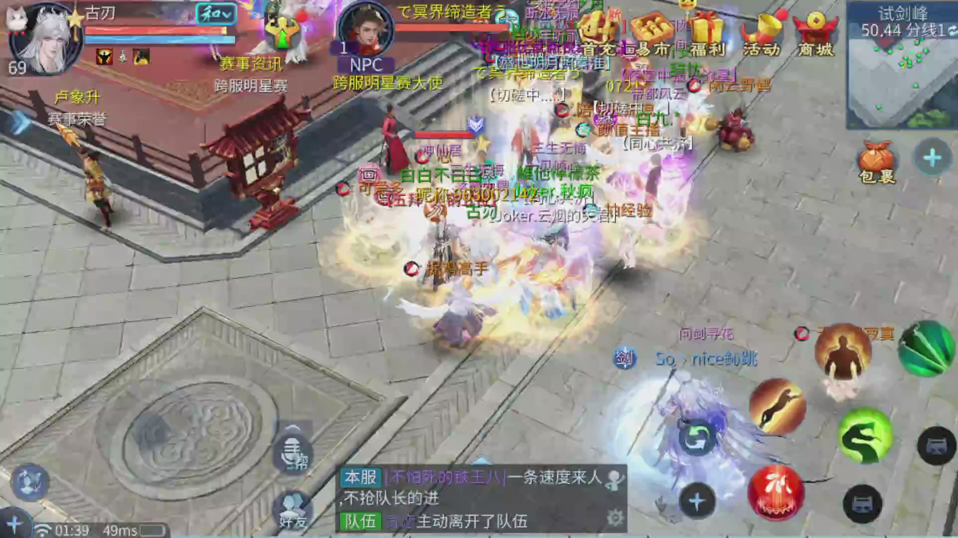 资源超白~
