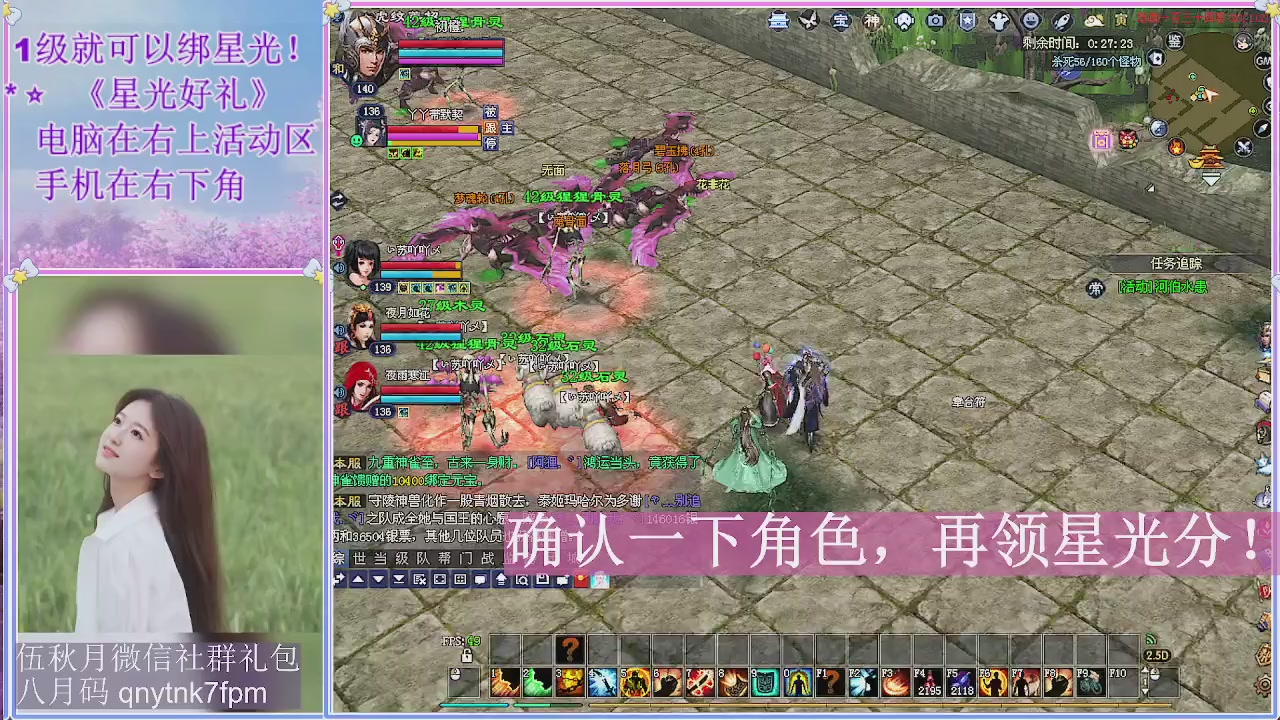 陌上花开君归否