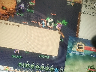 沉鱼落雁′貂蝉的直播