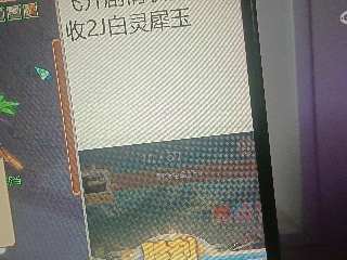 全网无前任 有也不承认