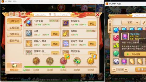 只希望我能带给你们快乐