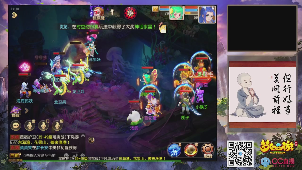 恭喜发财！！新服2026上线！！！！