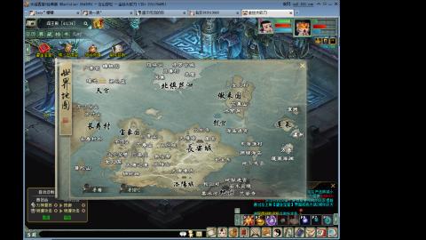 沉浸式直播