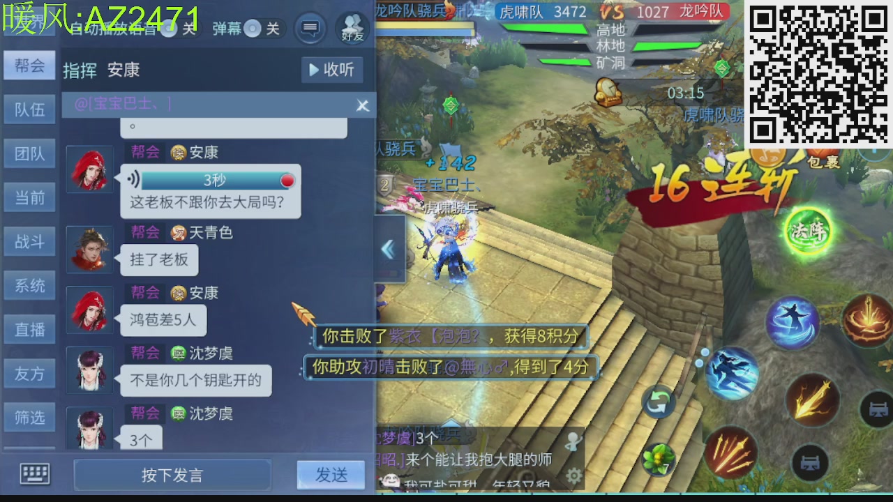 接托管，包强化，背饰打造