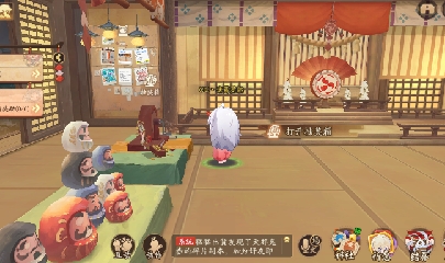 绝版晴明扇投放点