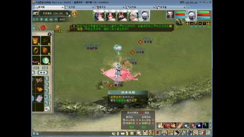大家一起发财！！！