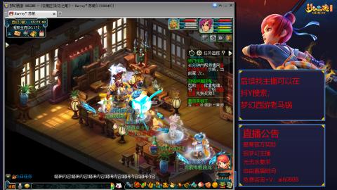 【彩云之南】144难民第610天
