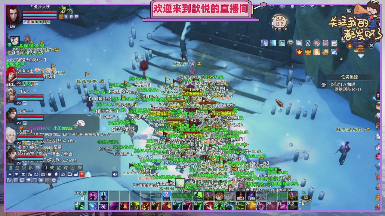 那就好好告个别吧