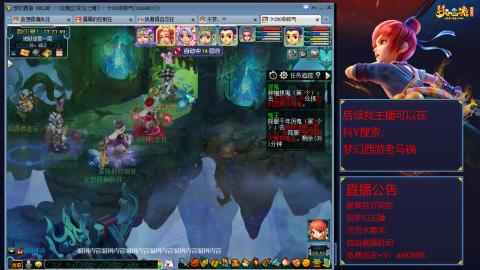 【彩云之南】144难民第610天