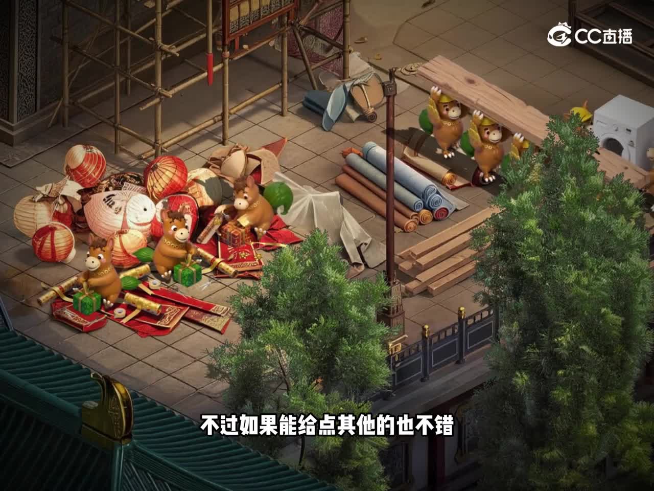 晚会庆典筹备
