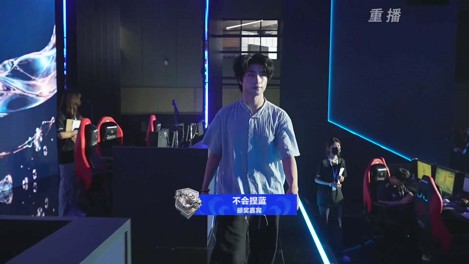 【重播】2026永劫无间锦鲤杯总决赛Day2
