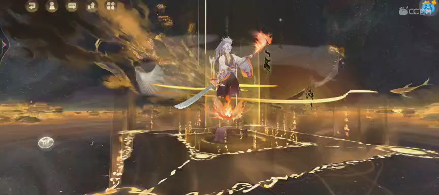绝版晴明扇投放点