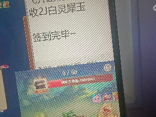 全网无前任 有也不承认