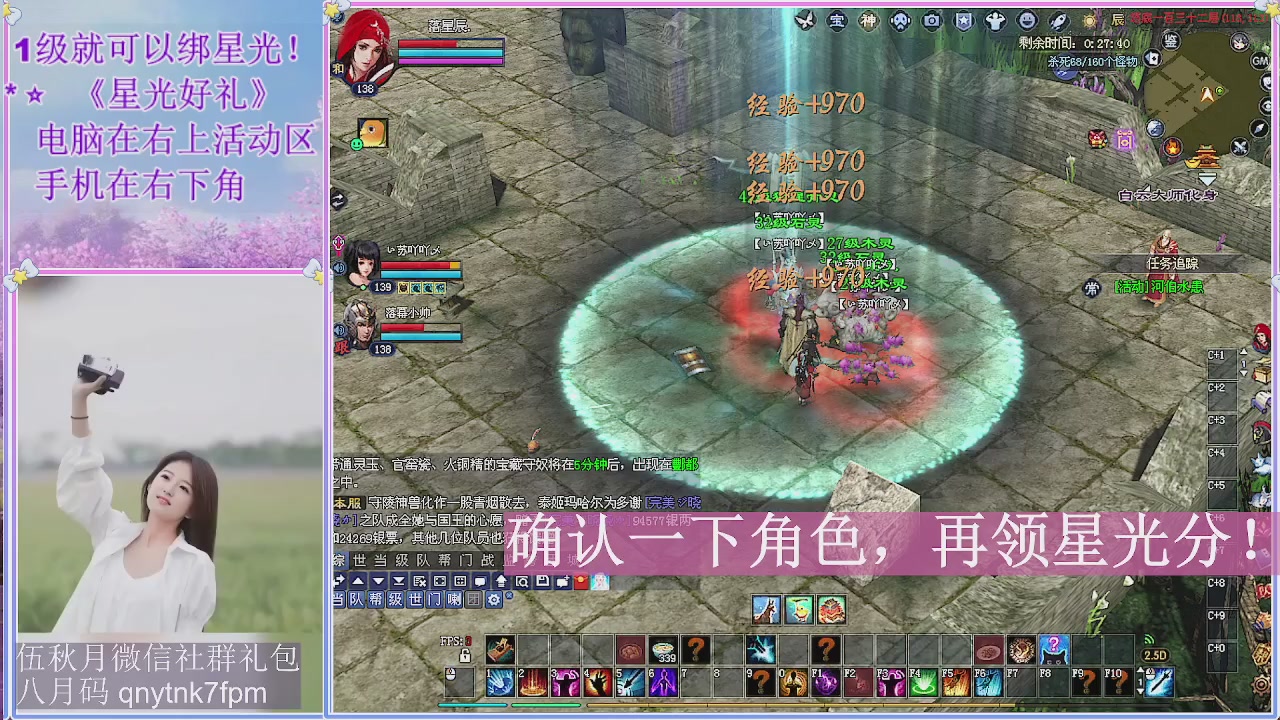 陌上花开君归否
