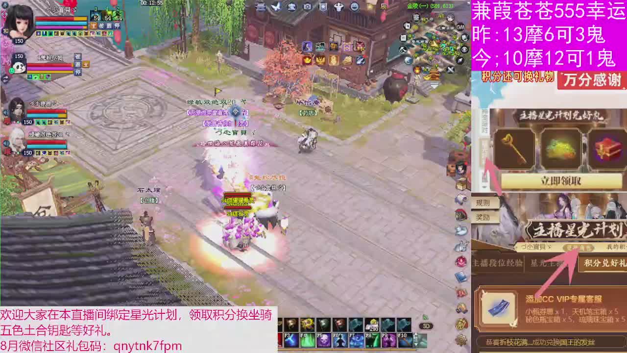 人来人往，留下的都是真的