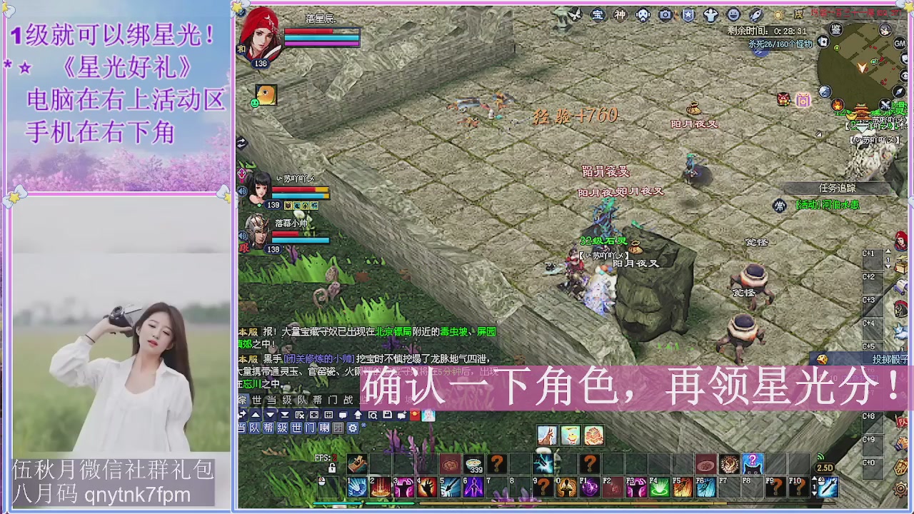 陌上花开君归否