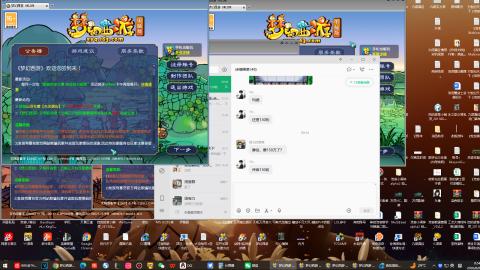 一洗浊海，曲中如意。