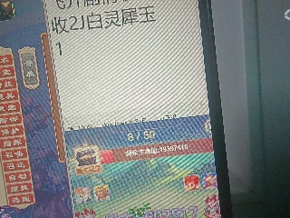 全网无前任 有也不承认