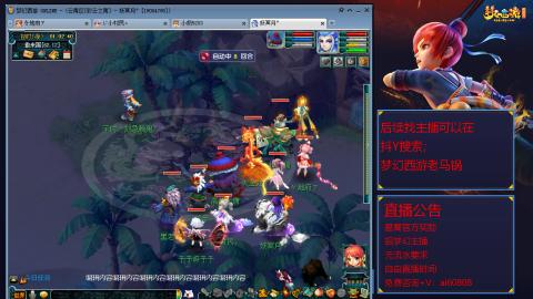 【彩云之南】144难民第611天