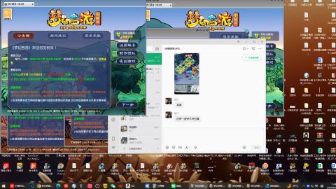 一洗浊海，曲中如意。