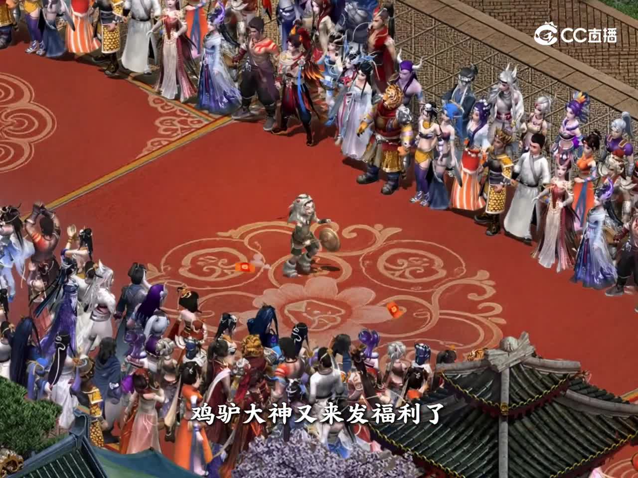 视频