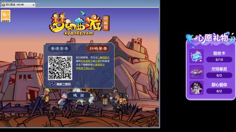 你喜欢看舞吗