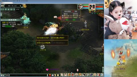 比武大会~~