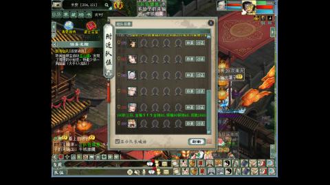 叱★咤风云