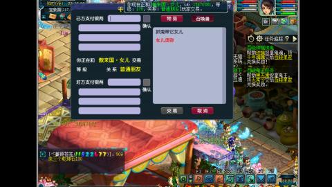 艰难前行的凌波三法