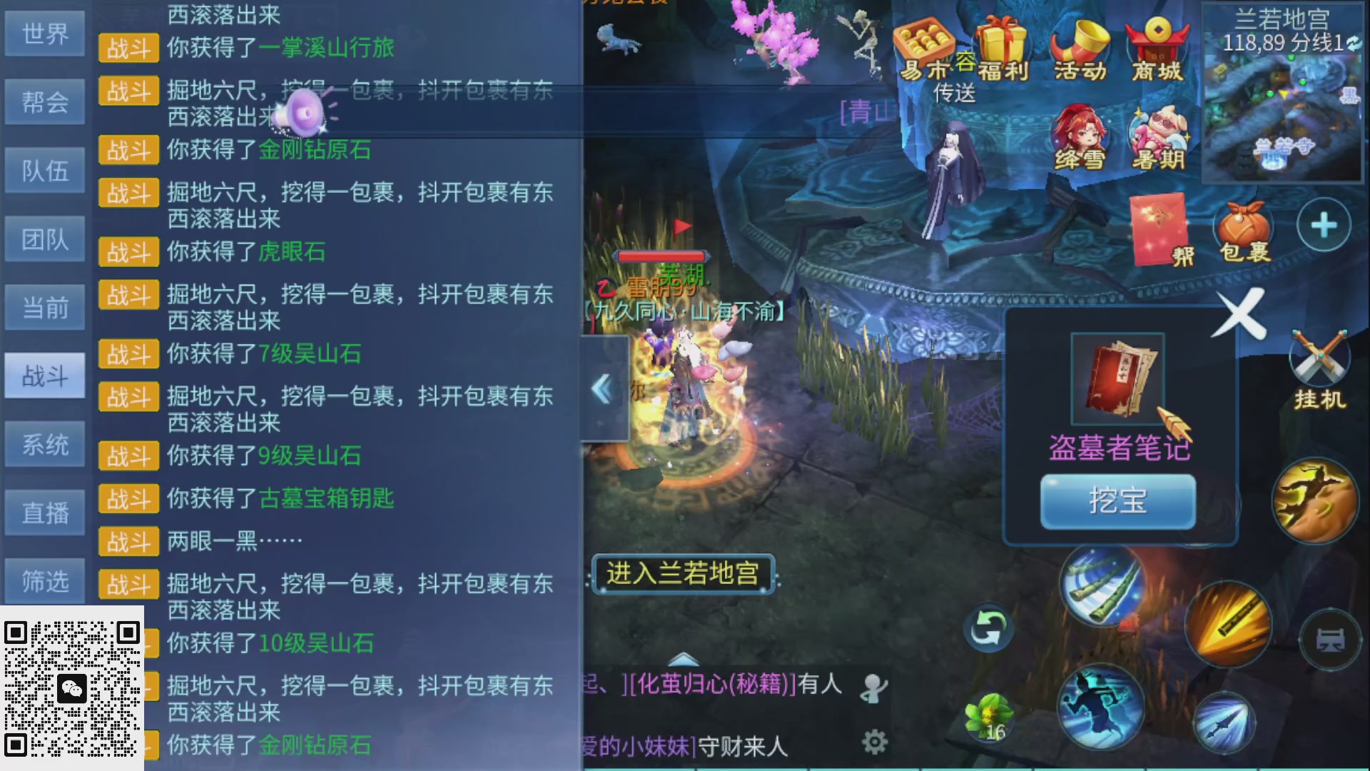 资源超白~