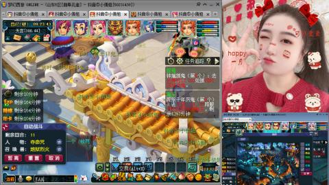 曲阜孔庙（青岛即墨姑娘）
