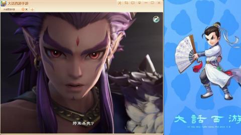 新区《养生》