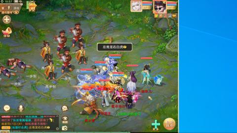 群雄决赛