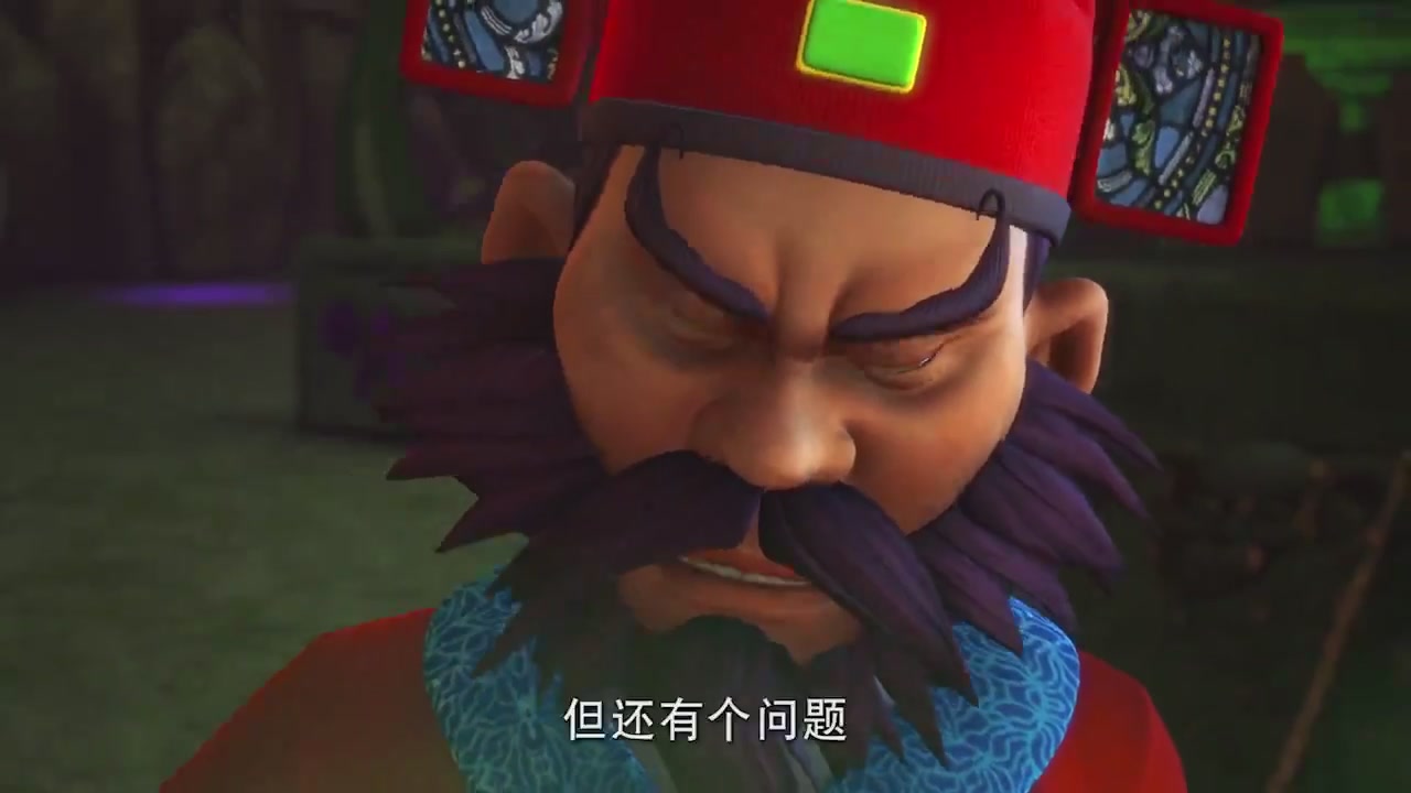 梦幻西游动画片第二季第10集