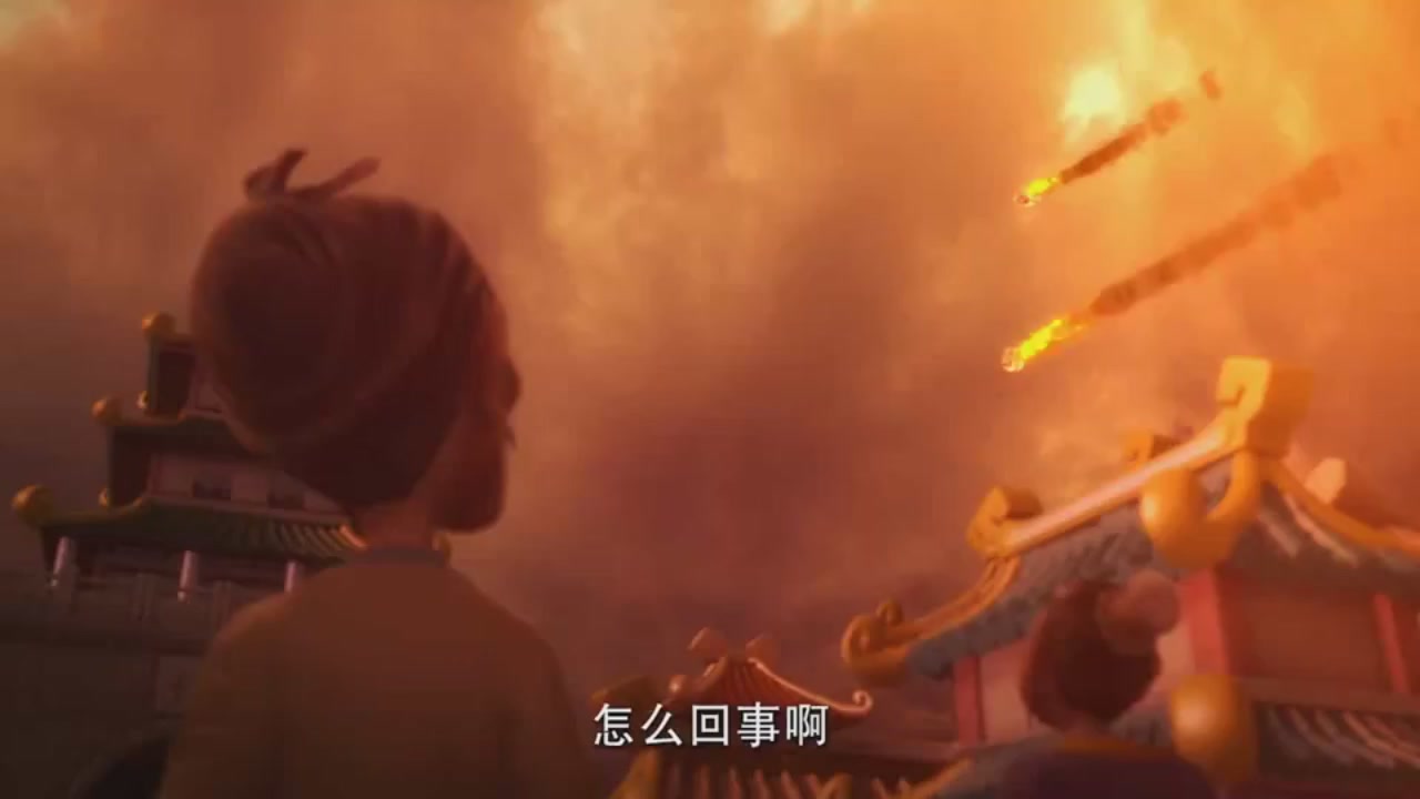 梦幻西游动画片第一季第3集