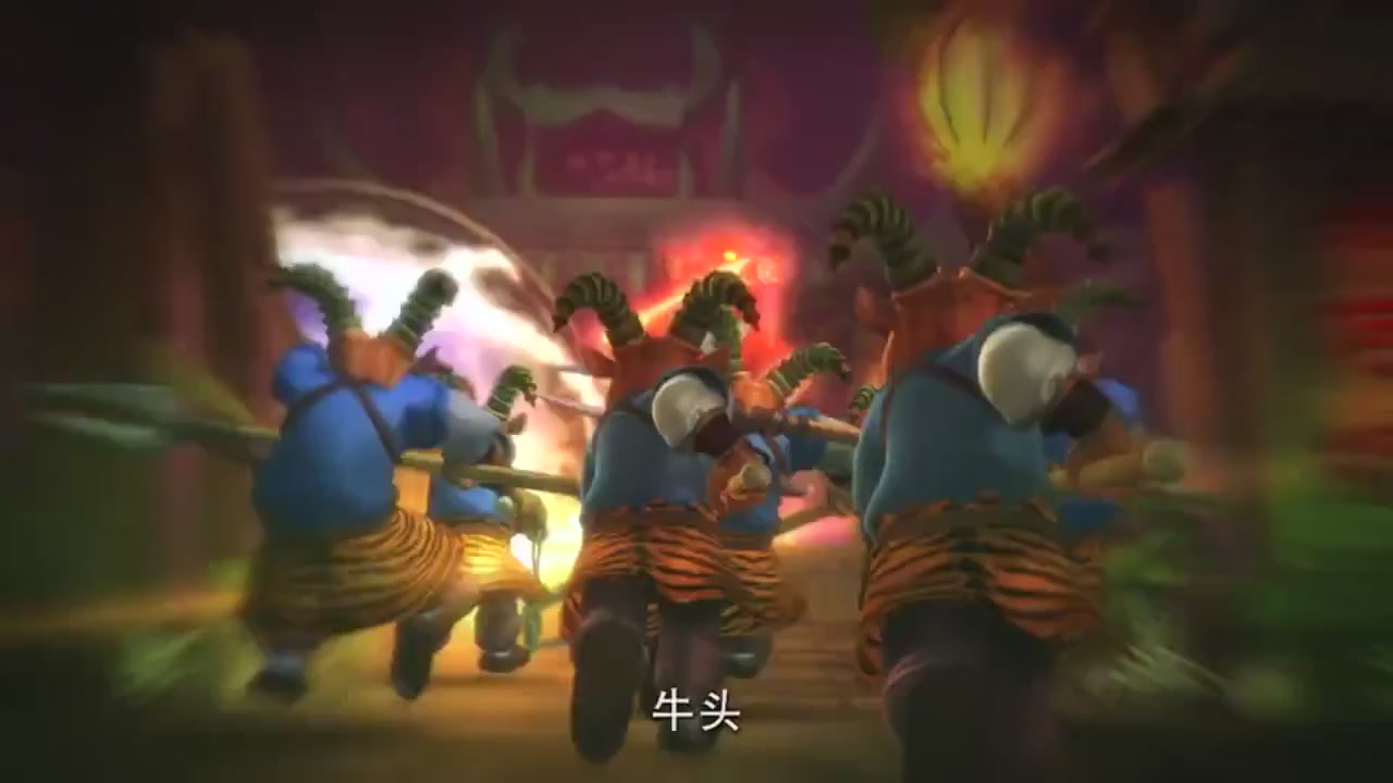 梦幻西游动画片第二季第12集