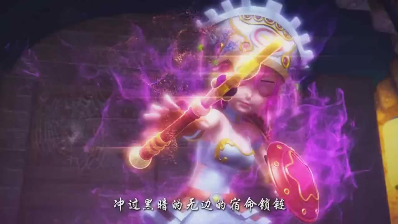 梦幻西游动画片第一季第1集