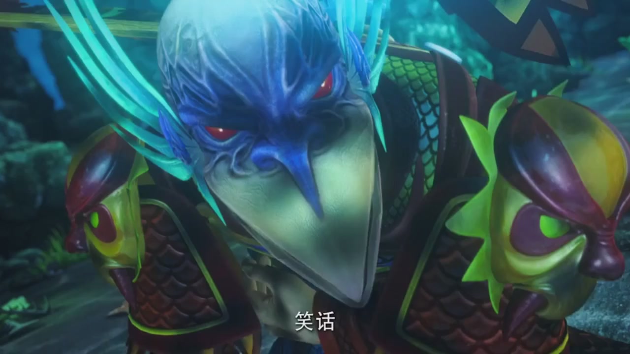 梦幻西游动画片第一季第11集