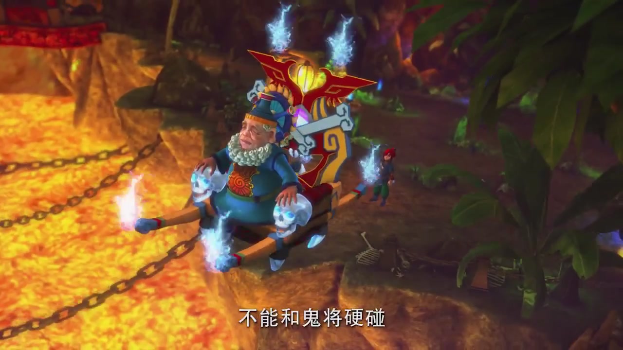梦幻西游动画片第二季第10集