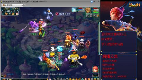 【彩云之南】144难民第613天