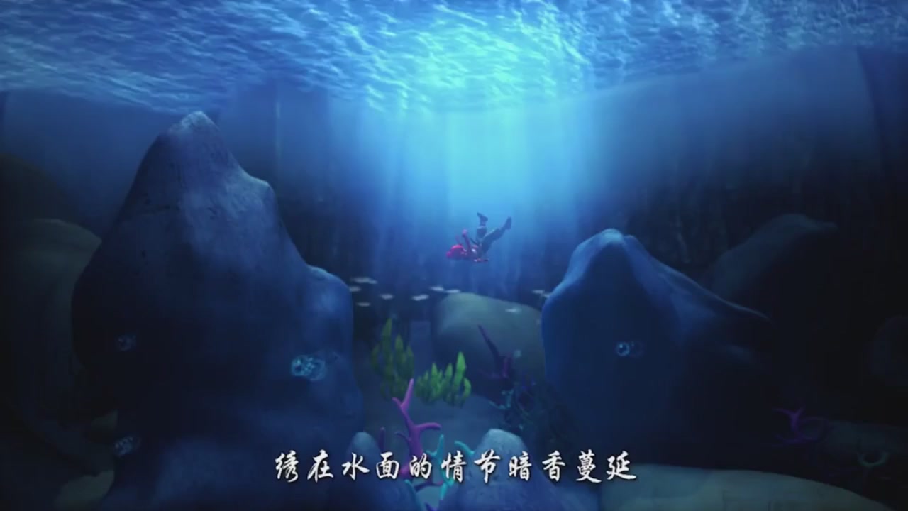 梦幻西游动画片第一季第10集