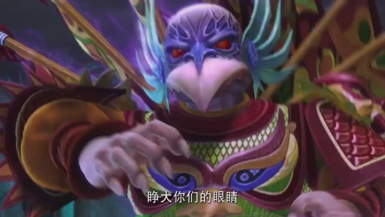 梦幻西游动画片第二季第12集